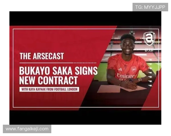 阿森纳官宣续约萨卡五年长约